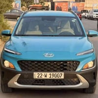 🧿🧿 السلام عليكم  هونداي كونا 2023  رقم اربيل فئة Sel  وكالة عامة او تح...