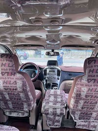 ستاركس 2009 • كفاله عامه • تبريد ثلج