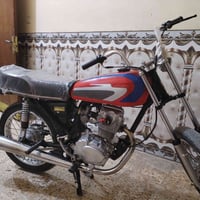 اربعه كير • سكنر • اوراق كامله