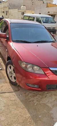 للبيع يتصل  07704034303