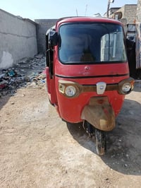 2018كفاله من الصيغ وتعمير بلاديه  تكتك متروكه ومكينتها خربت وذبيناها  ...