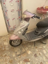 ماكس منغولي • مستعجل • قابل تفاوض