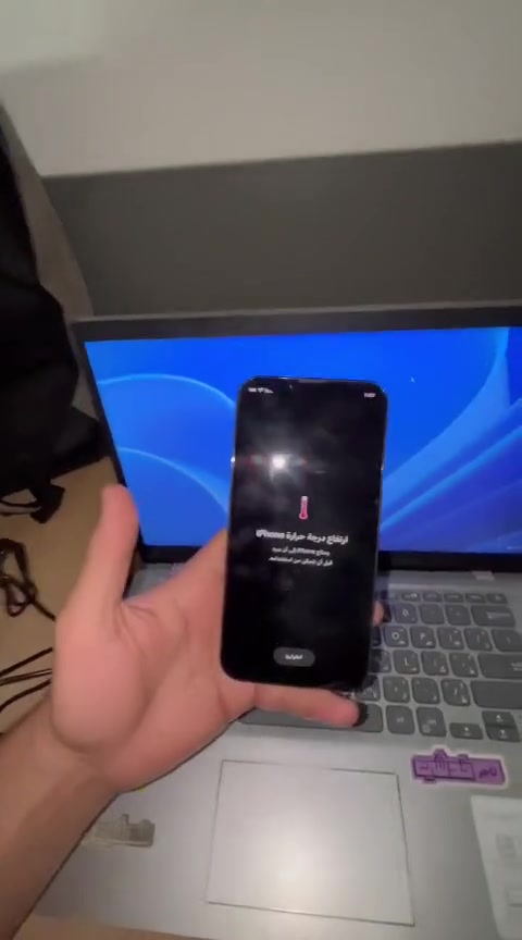 عرض متجر الاميرات مبرد الهواتف العصري

جوالك يسخن ويعلق عليك بنص قيم الببجي واللايف؟ 📱🔥

مبرد الهواتف الاحترافي المطور وصل لينقذ حماسك! 🔥

تقنية تبريد أشباه الموصلات الفورية تجمد حرارة الجهاز بثواني ✨

شاشة رقمية توضح مستويات التبريد مع إضاءة RGB خرافية 🦾

مشبك مرن يركب على أي هاتف بكل ثبات وبوزن خفيف 65 غرام ✨

يمنع اللاغ تماماً ويحمي بطارية ومعالج جوالك من التلف 💎🌬️

اطلبه الحين والعب بسلاسة وبدون أي حرارة! 👇


**إذا كنت صاحب هذا الإعلان وتريد حذفه لأي سبب، رجاءا أرسل رسالة إلى الدعم الفني**