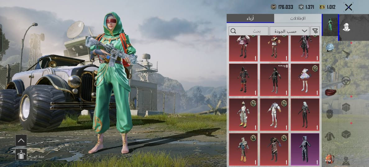 حساب بوبجي للبيع سعر الحساب 120 الف وبي مجال للطيبين اذا شاري تعال خاص مكاني موصل ايسر


**إذا كنت صاحب هذا الإعلان وتريد حذفه لأي سبب، رجاءا أرسل رسالة إلى الدعم الفني**