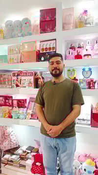 واسط الصويرة • شارع النجمة • مستحضرات تجميل