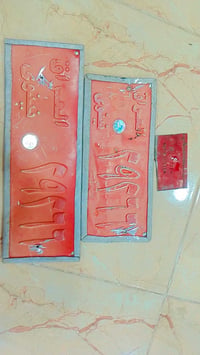 سياره برزيلي • تسقيط • للبيع