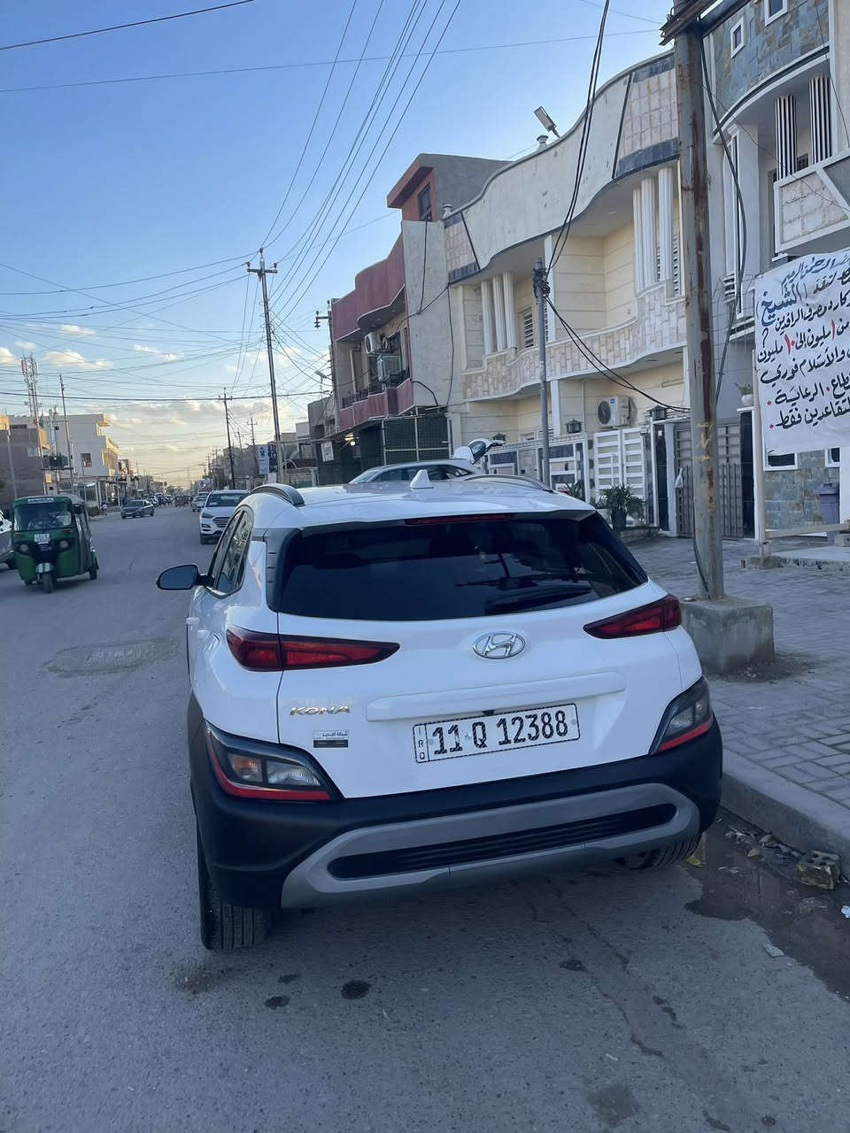 سلام عليكم 
لبيع كونا وارد امريكي ضرر جداً بصيط صبغ فقط دعاميه اماميه وجاملغ الأيسر الأمامي ايرباك الدركه فقط باقي السياره ليبل واحد ودخول وترقيم جديد رقم انكليزي فتحة سقف كرسي كهرباء بصمه تشغيل محرك 2000 دوش باسمي تحويل مباشر ماشيه 39500 مكان السيارة بغداد الشعب السريدات 
السعر 160 وبيها مجال بصيط


**إذا كنت صاحب هذا الإعلان وتريد حذفه لأي سبب، رجاءا أرسل رسالة إلى الدعم الفني**