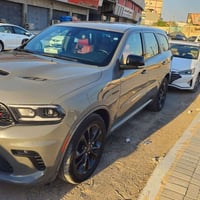 دورنكو ٢٠٢١ • دفع رباعي • كفاله عامه