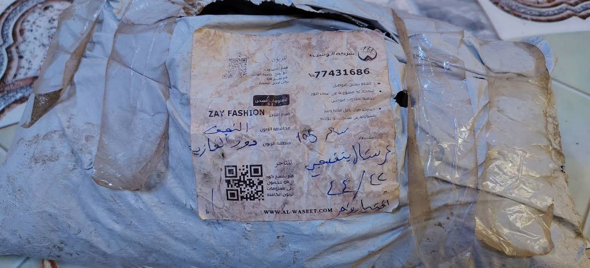 فستان جديد ماملبوس ابد شتريته ١٠٥ وماصار عليه اريده ب٥٠ يلبس وزن لحد ٦٠ واكو توصيل مجاني
بنات بالحقيقه احلى بعد وكلش نازك للاستفسار واتساب***********
فستان جديد ماملبوس ابد شتريته ١٠٥ وماصار عليه اريده ب٥٠ يلبس وزن لحد ٦٠ واكو توصيل مجاني
