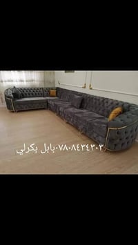 تفصيل حسب الطلب • تسكام قوي • بابل
