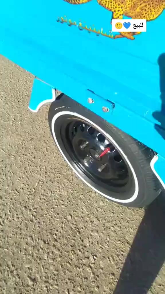 لبيع مليون ونص ولله محتاج وريد بيعه رقمي ‭0773 391 3153‬
