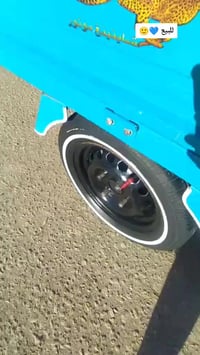 لبيع مليون ونص ولله محتاج وريد بيعه رقمي ‭0773 391 3153‬