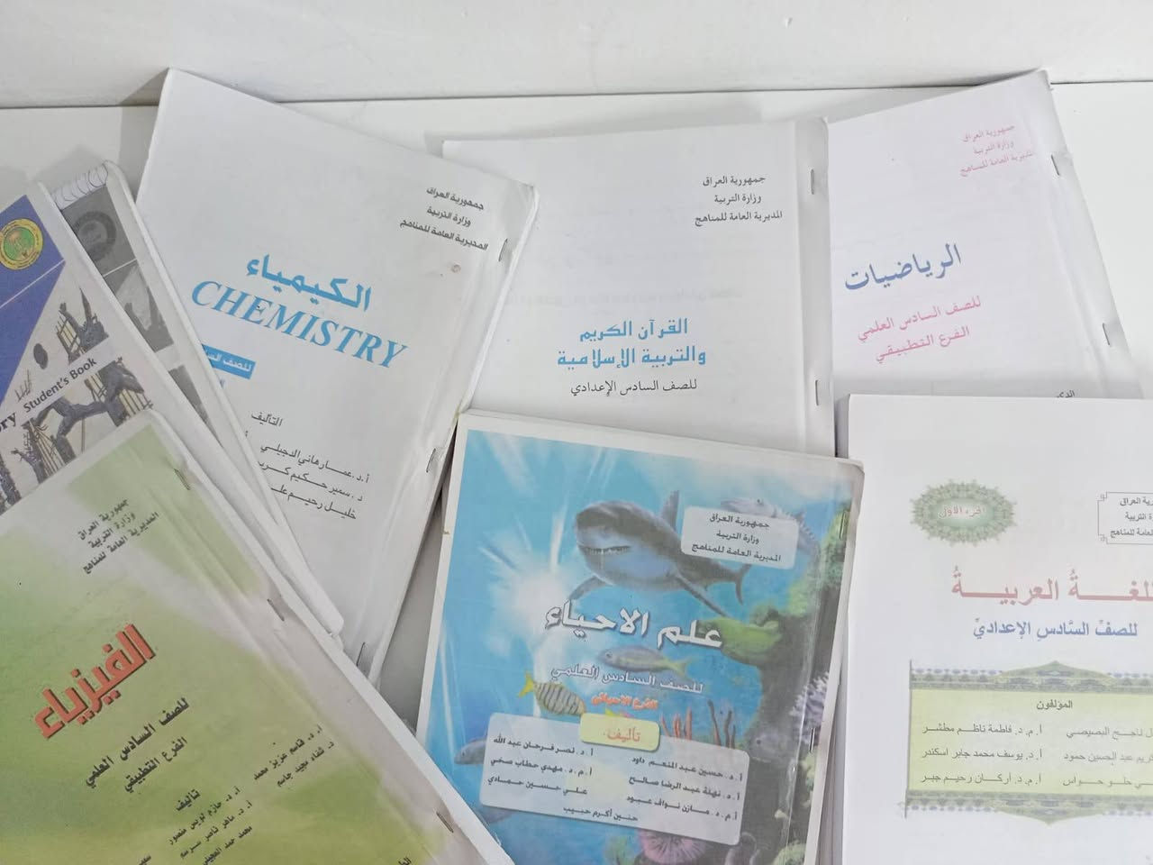 يالله اغراض للبيع نظيفه و مناسبه جداً
كوسره نظيفه جداً وتشتغل مابيه اي شي #ب25 الف 
كتب مرحله السادس اعدادي جدد ونظيفات جداً #ب35الف 
7 كتب
شاحن اخو جديد #ب55 الف   
اليريدهم يراسلني خاص ويدلل على رقم  ***********
