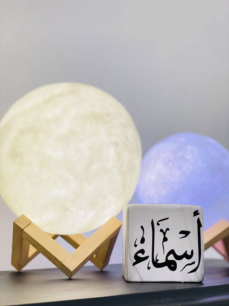 #هدية مميزة 
اطبع اسم الشخص الي تحبه وخليها تبقى #ذكرى جميلة 

بأسعار مناسبة جداً 

للطلب عن طريق الواتساب : ***********
