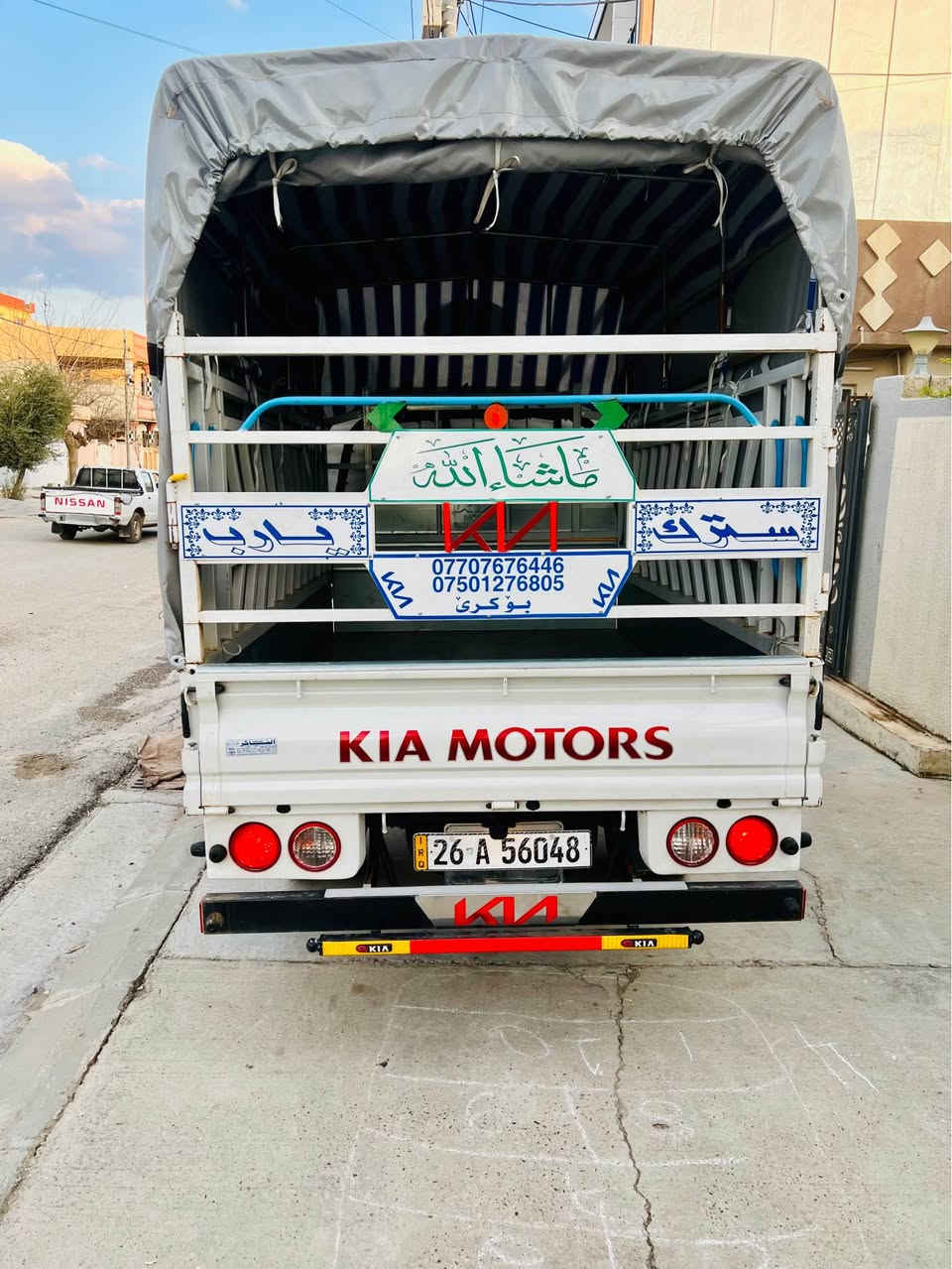 کیا بار 2700 📦 
مۆدێل 2015
سەیارەکە لۆکە لەسەر شەریکە وەکو سفر وایە 
گشت گیانی بەشەرت 
128هەزاری هەقیقی ڕۆشتووە 
تەبریت ساردیو گەرمی ئیش ئەکات 
کامل کارەباییاتی مەزبووت 
هەموو گیانی تازە کراوەتەوە پێش و دواو تەقەو ڕەقە و گێڕو مەکینەو پەمپی گشتی بەشەرت 
یەک دینار مەسرەفی تیا نیە ماڵی دۆست و کەسابەتە 
بێ بۆیاخە یەک بست سارد بە بۆنیتەکەوەیە هیچی تری نیە هەیکەلی بەعام چاڵی نیە بۆدیو ناو بۆدی سفر باری پێ بار نەکراوە 
ڕەقەم صلاح الدین سەنەوی تا 2028 تازەیە بە ناوی خۆمانەوەیە مشروع وطنی
کەپرو چادرەکەی لەگەڵ نیە 
0771 562 2929
چەمچەماڵ شمشمل, السليمانية
