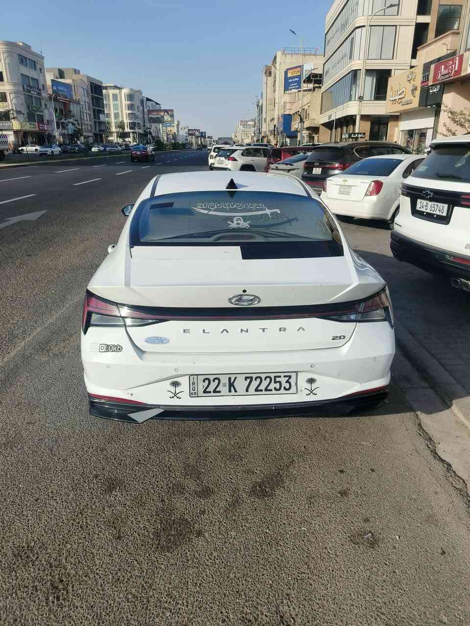 سلام عليكم الانتره 2022 خليجي سياره فول كير مكينه كفاله مكينه 2000دوش المرغوب بيها فقط بارد بل باب قليل والباقي كفاله والسياره احله من الصوره جديده مال بيت مكاني البصره حيانيه ***********      السعر165
