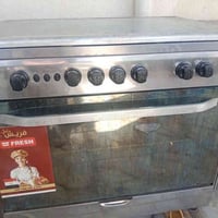 فريش مصري • نظيف ونار • ناصرية