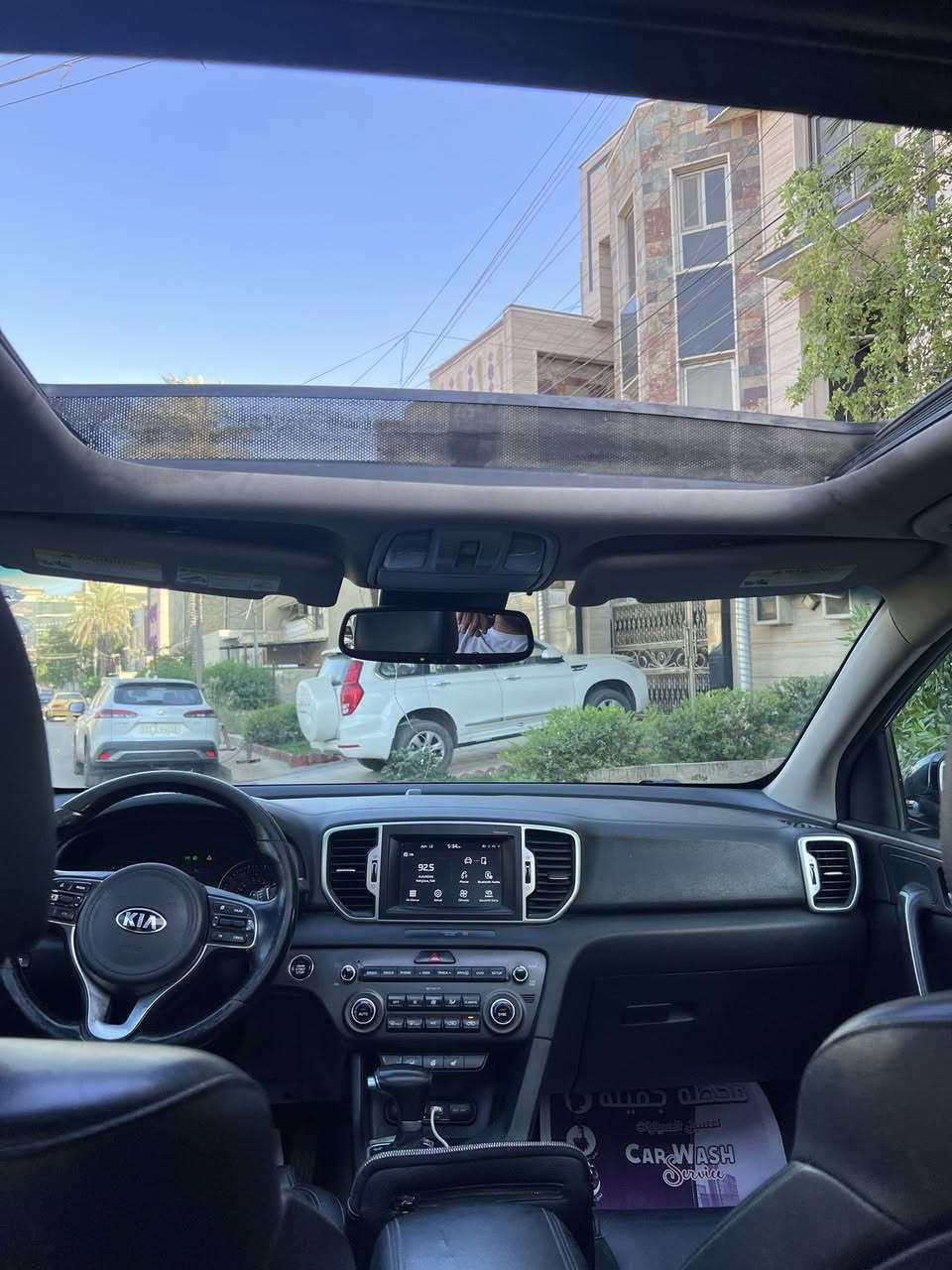 سبورتج ٢٠١٧ للبيع
السلام عليكم
عندي سبورتج وارد امريكي فول مواصفات ex

بانوراما
كشن كهرباء
تدفئه كشنات
رادار جانبي
شاشه كاربلي
بصمه
لايتات زينون اصليات

السياره ماشيه ٦١ الف مايل

حادثها جاملغ خلفي والامامي بدون ايرباك بدون دواخل

رايدها ب١٢٨ ورقه وبيها مجال شي بسيط جداً

مكاني شارع فلسطين

***********
غير متواجد على الانترنت
