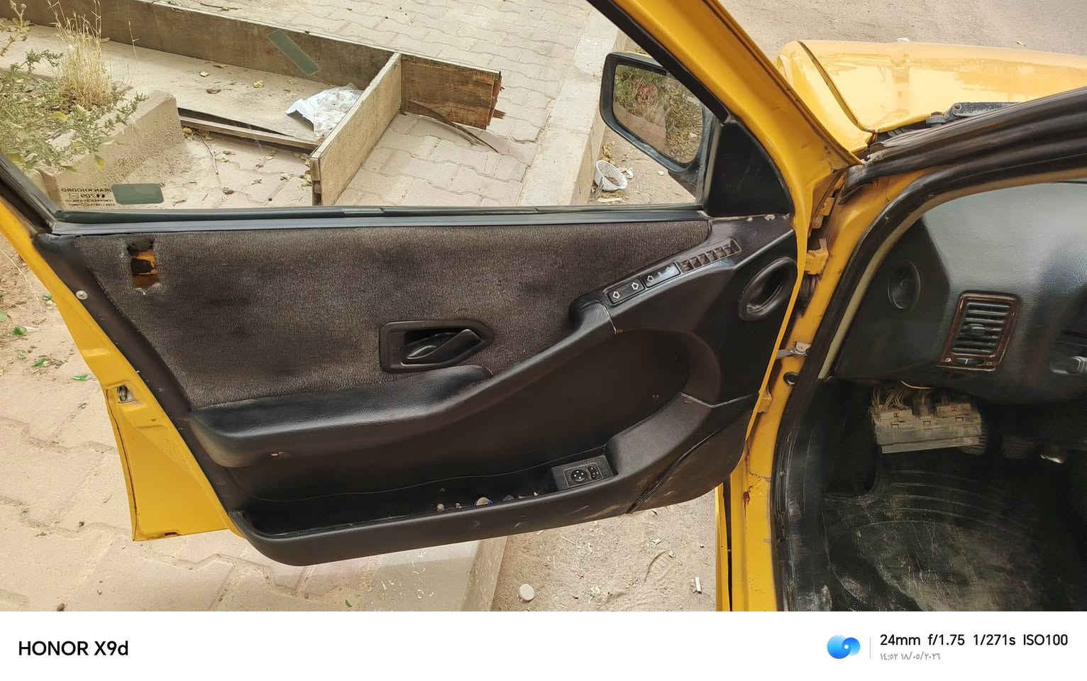بيجو موديل ١٥ مثل ما موضحة بالصور سعرها ٣٥ بغداد الكاظمية وبيها مجال بسيط اتصل ع هل رقم وبخدمتكم *********** وباسمي سيارة
