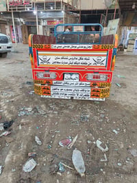 ستوته دايوان موديل موديل 20 للبيع كفاله عامه كهربائيات كلها شغاله رقبه...