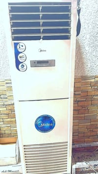 سبلتين 3 طن ميديا كلش نظيفات مستخدمه نص موسم السعر مليون و300 الف العن...