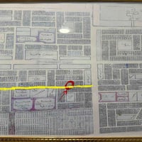 طابو صرف • ٢٠٠م • حي العسكري