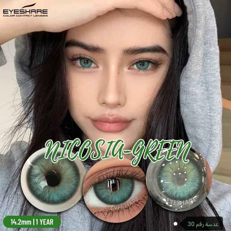 عدسات لينزا الطبيه  موسعه للعين مناسبه للعين الحساسه سنويه
المنشأ كوريه 
ضمان الأصلي 
السعر شامل التوصيل داخل رمادي 15 الرمادي, الأنبار


**إذا كنت صاحب هذا الإعلان وتريد حذفه لأي سبب، رجاءا أرسل رسالة إلى الدعم الفني**