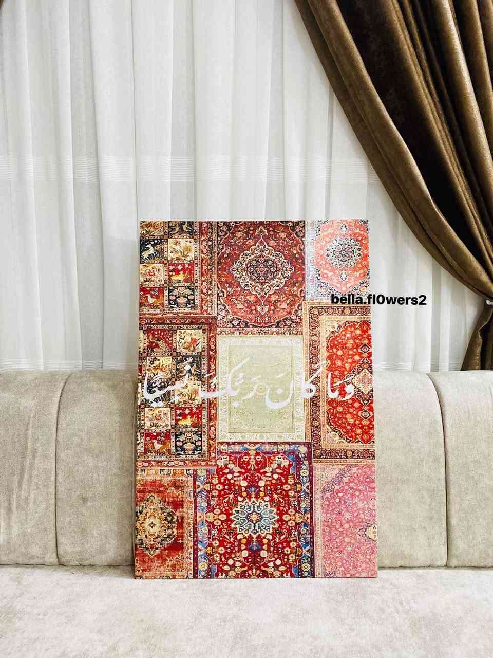 السلام عليكم بنات لوحات حجم 90x60 قماش
حجمهن حلو كبير يضيف لمسه فخامه واناقه للمكان 
السعررر القطعه ب12 الف 
قطعتين ب22بدل ال24  للطلب على الخاص 
لحكو عليهن 🦋♥️
يوجد توصيل ♥️


**إذا كنت صاحب هذا الإعلان وتريد حذفه لأي سبب، رجاءا أرسل رسالة إلى الدعم الفني**