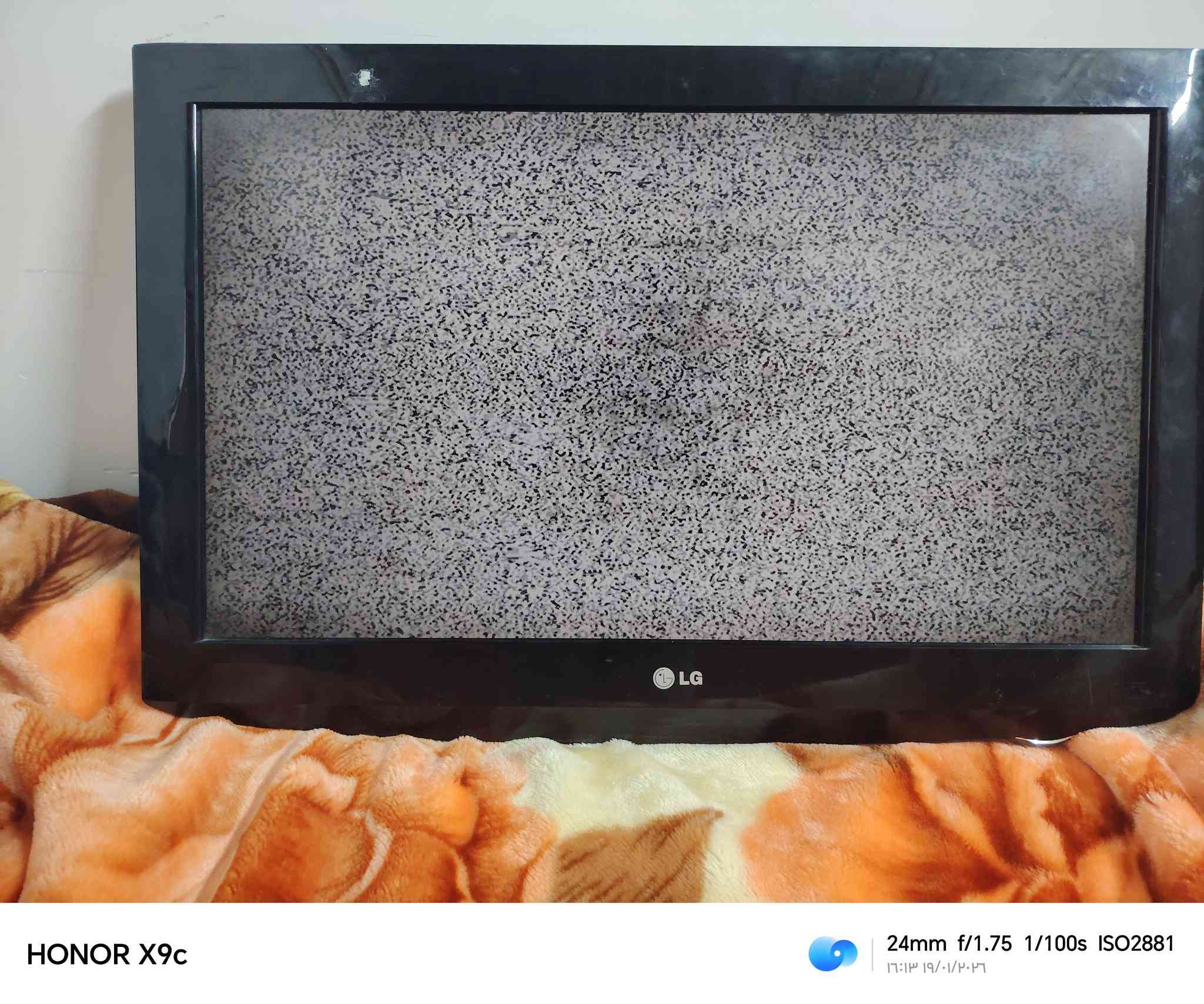 تلفزيون حجم ٣٢ نوعيه جنيرال بي شاشه حمايه وتلفزيون حجم ٣٢نوعيه LG ثنينهم انظاف شغال شرط مكان الموصل لايسر الاستفسار انتصال على الرقم ***********
