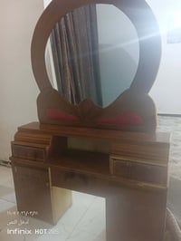 ميز مرايه • ما بي كسر