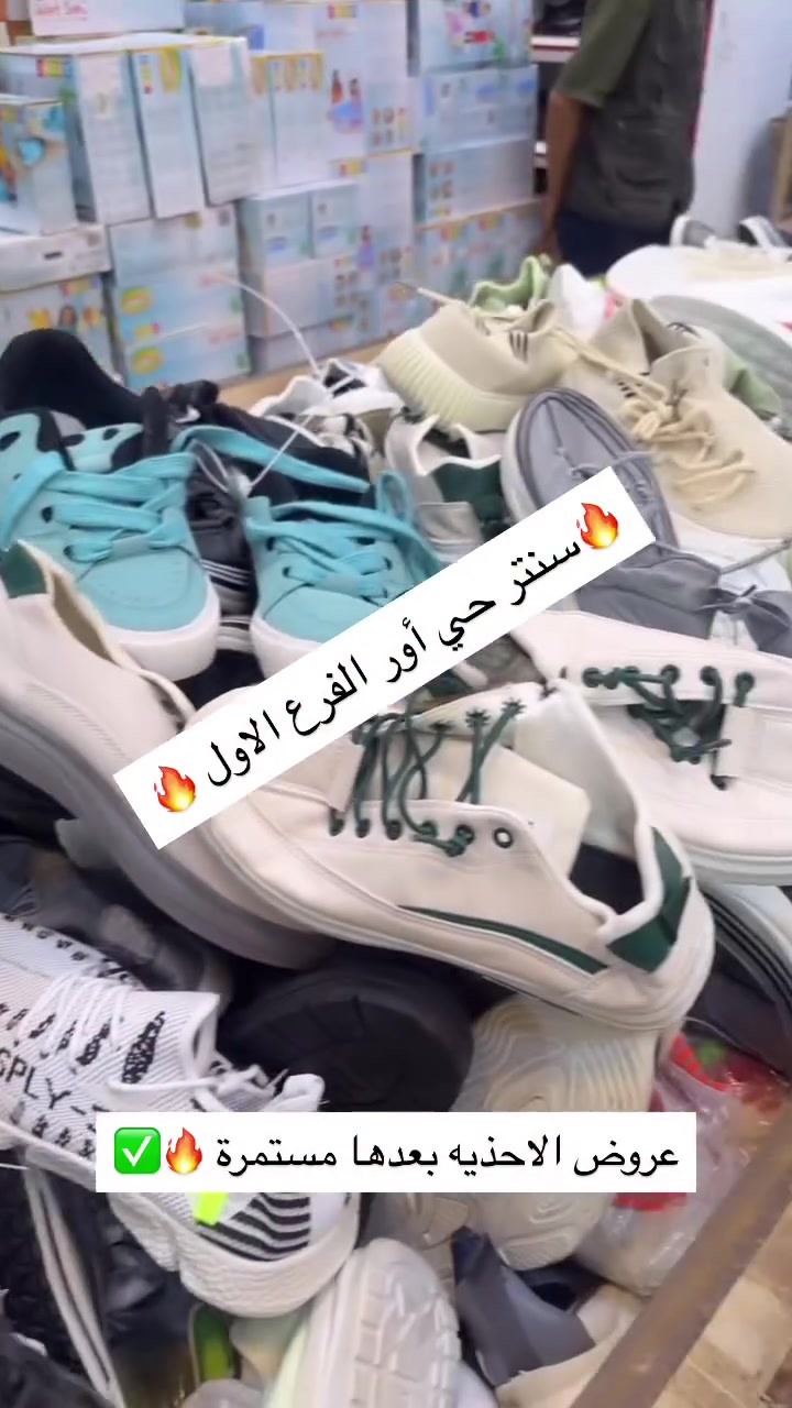 


**إذا كنت صاحب هذا الإعلان وتريد حذفه لأي سبب، رجاءا أرسل رسالة إلى الدعم الفني**