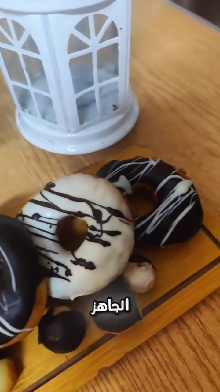 🍩 دونات طازج وذهبي بالبيت وبـ 3 دقائق بس! ✨
​وية صانعة الدونات من برايد سلفر (750 واط)، سوي أطيب تحلية لأطفالج وللضيوف بكل سهولة وسرعة.
​المميزات:
🔥 حرارة من الجهتين لـون ذهبي ومستوي مثالي.
🧼 طبقة مانعة للالتصاق (ما تلزك وتنظيفها بثواني).
💡 قفل أمان ومؤشرات ضوئية لسهولة الاستخدام.
​💰 السعر: [28] دينار.
🚚 توصيل لكل محافظات العراق | الدفع عند الاستلام
​📥 للطلب: راسلينا خاص 
​#نوفا_ستور #أدوات_منزلية #دونات #العراق


**إذا كنت صاحب هذا الإعلان وتريد حذفه لأي سبب، رجاءا أرسل رسالة إلى الدعم الفني**