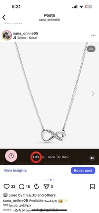 پاندورا • ٩٢٥ • اصلي