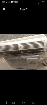 نشتري سبلت عاطل • نشتري مكيفات عاطلة • بيع سبلت مستعمل • مكيفات مستعمل...