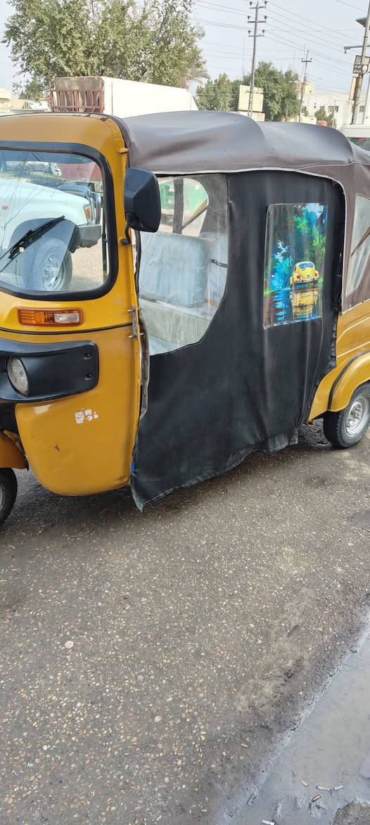 سلام عليكم تك تك 21اوراق نضيفه سعر 6ونص هاذا رقمي ***********
