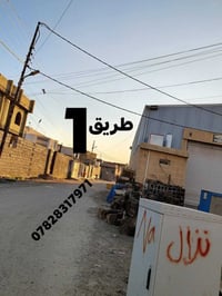 قطعة زراعي • ١٥٠م • خلف جملو حسين فالح