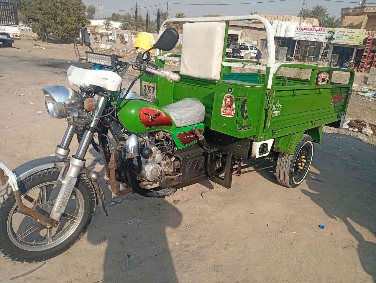 السلام عليكم ستوته،للبيع موديل 2019 سعر  1700 وبي مجال الطيبين ***********
