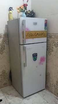 ثلاجه • كربلاء • حي الوفاء