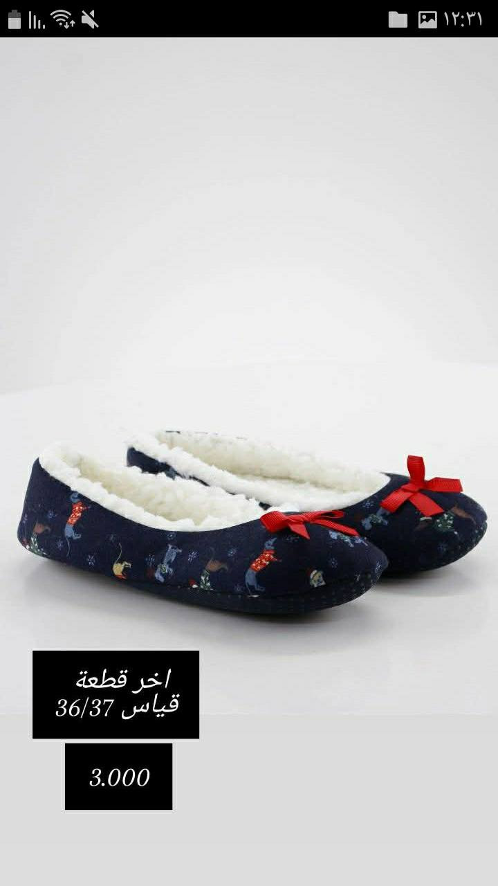 اخر قطع متوفره للحجز مراسلة الصفحة وكل لهلا بيكم


**إذا كنت صاحب هذا الإعلان وتريد حذفه لأي سبب، رجاءا أرسل رسالة إلى الدعم الفني**