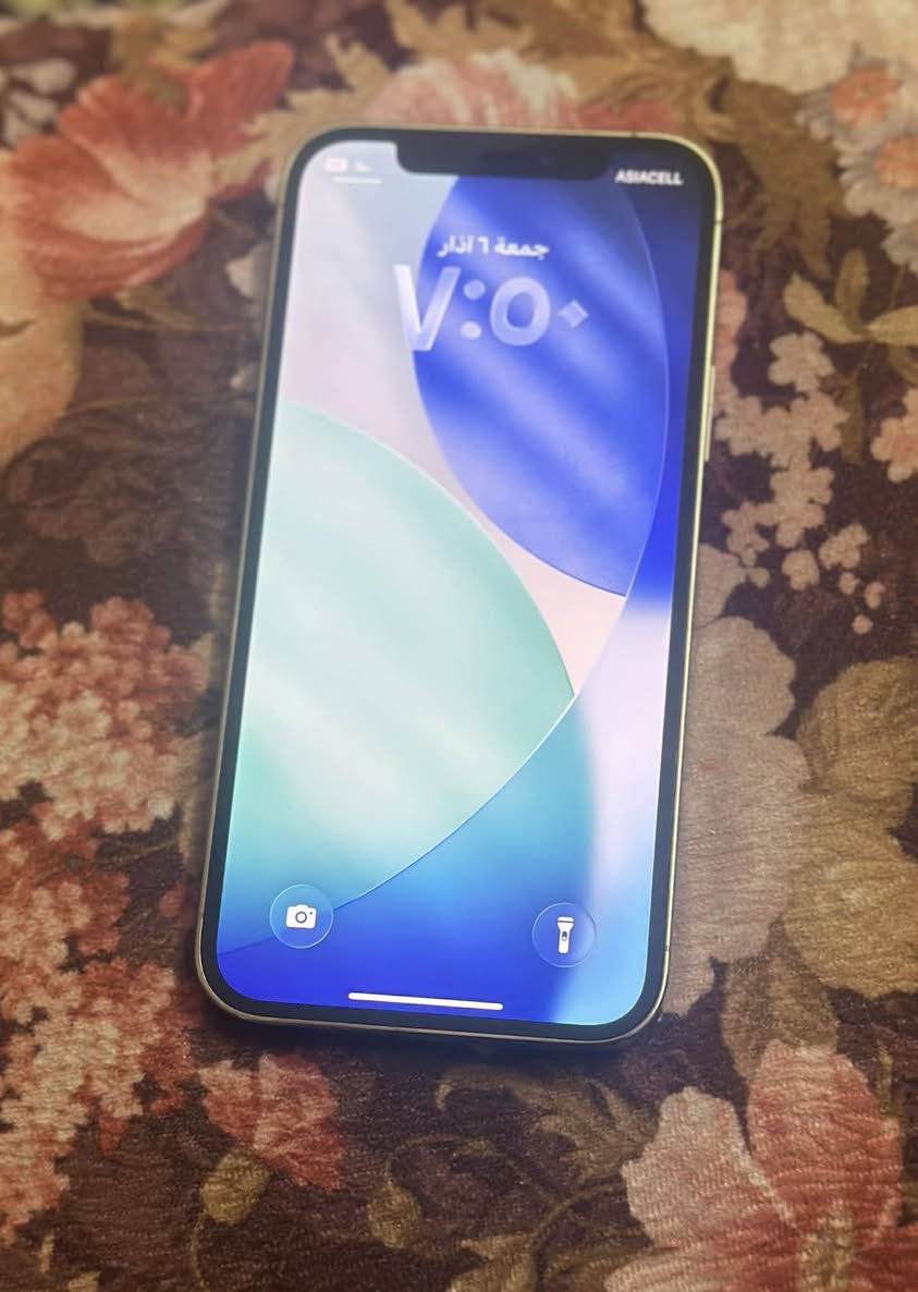 سلام عليكم
ايفون 12 برو فقط
ذاكره 128
بطاريه 88
الجهاز شرق اوسط نضيف ممبدل شي 
مكاني بغداد
سعره ب 400وبي مجال ،


**إذا كنت صاحب هذا الإعلان وتريد حذفه لأي سبب، رجاءا أرسل رسالة إلى الدعم الفني**