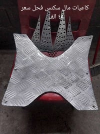 اخوان للبيع غراض كلمن وسعره وسعر مذكور بكل صوره توصيل ماعندي اعيد واكر...