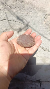 نيزك • قطع فلكية