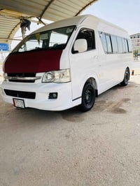 هايس ٢٠١٤ • بابل • مكينه وكير حداديه
