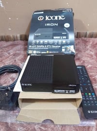 بصره • جهاز نضيف • ملحقات كاملة