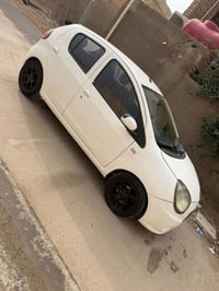 باندا • ٢٠١٣ • تحويل باسمي