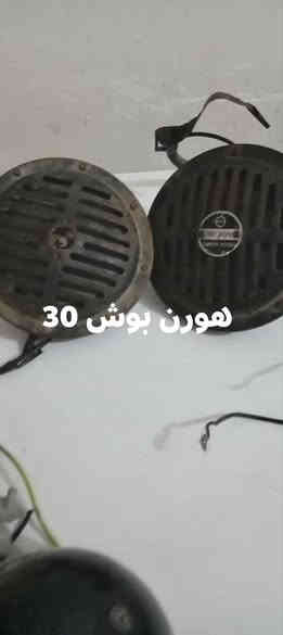 مكان بابل 
***********
