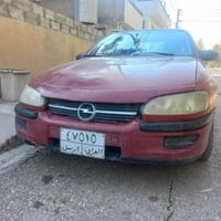 موديل ٩٥ • جير واكسل شرط • كهرباء شغالة