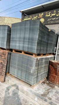 متوفر كابون يراني بيع جمله مرمر متوفر جمله 07807818228