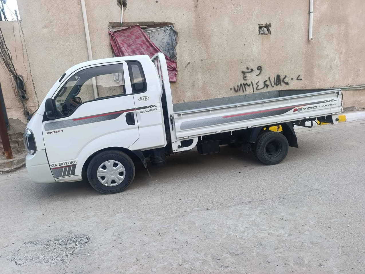 موديل 21كفاله عامه سعره، 130مجال بصيط رقم بغداد بأسمنه موجوده بشطره السياره رقم التواصل ***********
