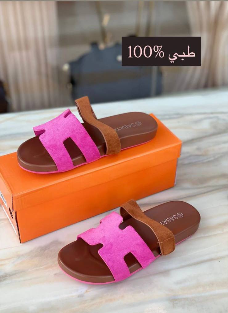 💎 2026🛒🛒🛍New Collectionعالم دره 💎

📍سليپر ماستر كواليتي 
📍📏 القياسات من 37-40🔥
 • 
💰 سعره 🔥🔥🔥🔥🔥
كوالتي جدا جدا عالي  #عالم #دُره 💎  
للحجز والاستفسار مراسله الصفحه 🛍
🛑يمكن للزبون التاكد من الطلب ( الجوده والقياس) بوجود المندوب بعد ذهاب المندوب لا يحق للزبون الترجيع او التبديل
يتوفر توصيل لجميع محافضات عراقنا الحبيب 🚕🛻🛵


**إذا كنت صاحب هذا الإعلان وتريد حذفه لأي سبب، رجاءا أرسل رسالة إلى الدعم الفني**